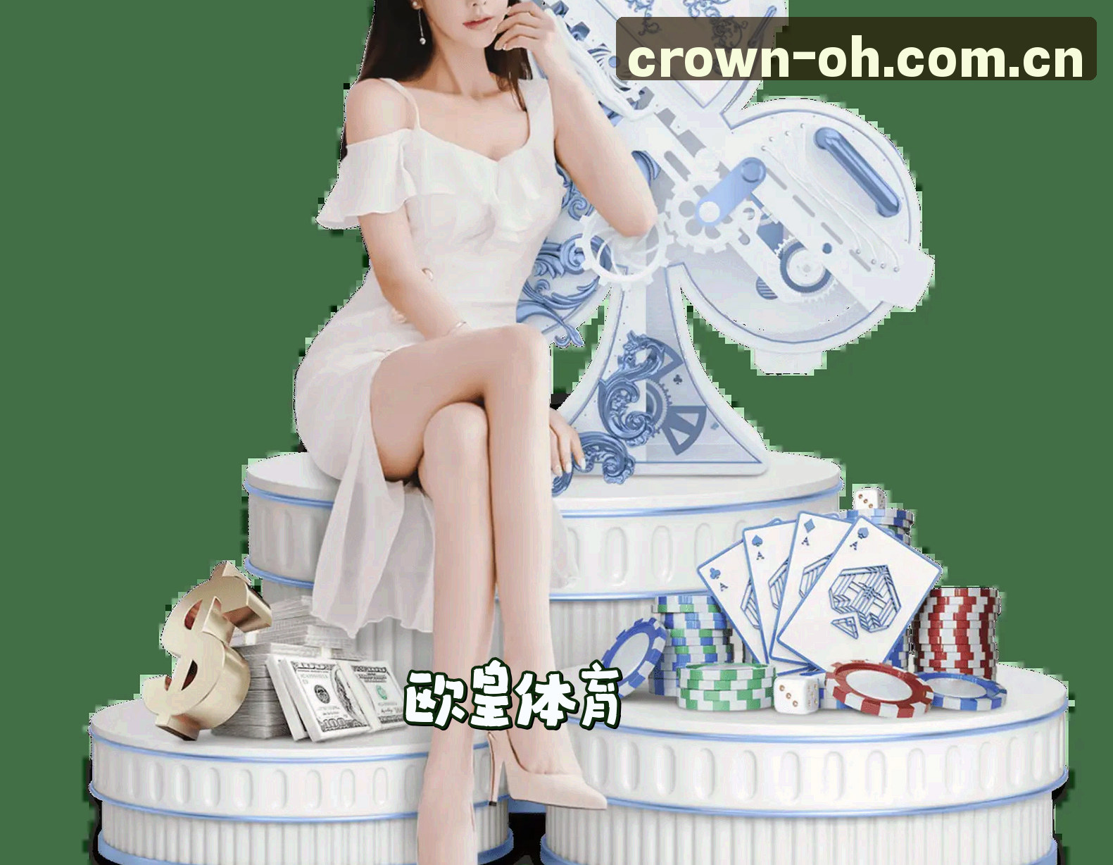 关于我们简介
